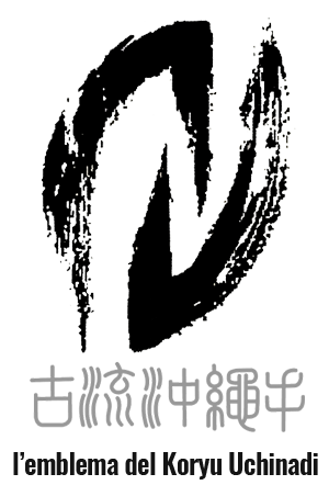 L'emblema del Koryu Uchinadi