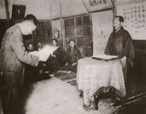 Funakoshi conferisce il primo Dan a Ohtsuka (1924)